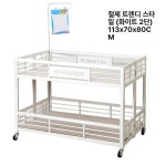 행사 판매대 매대 접이식 마트 : 해루타