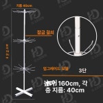 디피제이파트너즈주 | 회전진열대 키링 전시대 대 디피 회전판 행거 1단 두꺼운 잠금 화이트 3칸 : 베일리제이