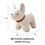 라이크스톨 - 강남구 언주로134길 6 | 강아지 낮은 동물스툴 거실 스툴 풋스톨 A. 화이트 대형 74x34x64 : 몽큐르의 차이나는 선택