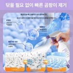 데일리온 에어컨곰팡이제거제 에어컨필터청소 550ml : DAILY ON LAB