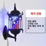 무지개미용실(애터미) | led 미용실 싸인볼 원통형 헤어샵 길이 램프 회전 사인볼 블랙 방수 이발소 무지개 : 라벨르명품샵