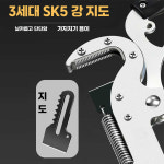 고지톱 정원 휴대용 트리머 절단기 벌목 도구 가위 2세대톱+3m알루미늄막대 : 완두콩3