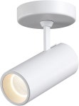 모노머스(Monomerce) | Opulux 12W LED 모노포인트 천장 스포트라이트 실내 - 복도용 조절... 따뜻한 흰색 3000K CRI 97 안티 글레어 그림 9W Dimmable : 링크머스