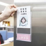 플러스샵 월프레임 안내판 B7 인포메이션게시판 게시판설치 : 스토어플러스샵24