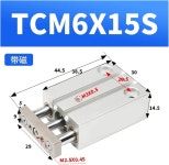 KJPLXQZBT Mini Guided Pneumatic Cylinder Guide Rod TCM6X5S TCM6X10S TCM6X15S TCM10X5S TCM6X15S : 쇼플러마켓
