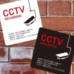 컴퓨터수리컴모아잉크cctv설치 | 모아온셀 CCTV RECORDING1 부착형 정사각 소형안내판 13x13cm : 모아온셀