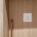 짱문구센타 | 짱이싸인 LOUNGE 부착형 안내판 도어사인 팻말 안내문구 : 짱이싸인