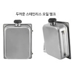 무시듬민박 | 무시동 히터 캠핑카 스테인리스 10L 차량용 주차히터 : 미듬마켓