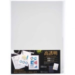 13186366 클리어화일 클리어홀더 클리어파일 세키세이 클리어 파일 KP-2251-90 : 사삼코퍼레이션
