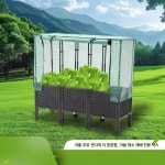 춘희네과일;야채;건어물 | 생선 건조망 야채 트레이 말리는 말리기 채소 건어물 과일 건조대 물고기 식기 고추 대형 : 옥분더도어