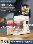 빅마트떡방앗간 | 띵마트 떡제조기 메이커 반죽기 반죽 인절미 방앗간 6 2L 풀세트 304 액세서리 : 올웨이즈마트