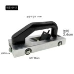 인셀덤난초 | pvc 장판 슬로팅 나이프 롤 대패 고무 블레이드 칼 날 사륜홈파기 플라스틱 컷팅기 : 다온컴퍼니8