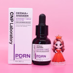 씨앤피 더마앤서 액티브 부스트 앰플 15ml : 랜덤플레이 주식회사