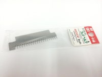 펀요퍼먼스쿡 | 벤라이너 쿡 헬프와 터닝 슬라이서 모두를 위한 교체형 미디엄 블레이드 : 먼스커머스