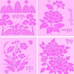 은근화실강진민화공예 | 전통 민화 그리기 공예 아크릴 도안 그림 취미 : 제이에스원스타
