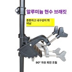낚시보트 전기 추진기 무브러시 선외기 고효율 수중 고무보트 가이드 모터 선박 12V 24V 강력 해수 : monoport