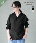 팔영해밀솔라 | SOLAMONAT LARME 솔라모나라르메 시어 나일론 긴팔 셔츠 여성용 블라우스 : 레어바이브