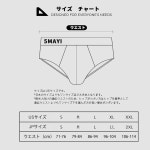 스타화점 | 카운팅 스타 브리프 비키니 남성용 복서 반바지 속옷 로우... 땀 흡수력 빠른 건조 S M L LL 3L XL Regular B:Striped Pattern : 100화점1호