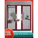 wooa 고양이방충망 팻도어 창문방충망 고양이펫도어 공장 제품 10년 보증 : 우아멜로우