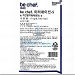 동원홈푸드세인트마리여성병원 | be chef. 마리네이션-5 5KG 동원홈푸드 : 식재온
