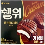 쉘위카카오 오리온 12입 408G : 마켓펀치