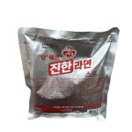쉐프의 스프