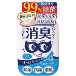 신발의 악취균 99.99% 소취도 가능 소취 배스터 울트라 발 냄새 양말 어린이 신발 운동화 가죽신발 부츠 대책 Ag+ 일본제 무향료 타르크 프리...
