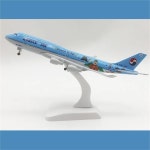 ZFQSEXTWT 20cm B747 대한항공기 모델 보잉 합금 금속 항공기 장난감 및 랜딩 기어 취미용 플레이게임 키트 제공 : 소노비아