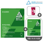 코오롱 원더타임 파워젤 총40포(1+1) 에너지젤 파워 젤 러닝 마라톤 등산 헬스 보충제 : 유니프라이스
