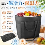 코호야우면점 | 코호야(KOCHOYA) 슈퍼 콜드 리텐션 쿨러백 쿨러 박스 소프트 에코백 쇼핑백 대용량 내구성 숄더백 백팩 4방향 잡기 쉬운 gray (dark...