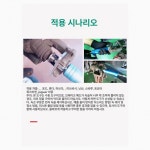 광진카독크.부품 | 교환기 교환 에어식 교환공구 교체기 카센터 정비 교체 : 노바 정품 호환 부품 09