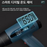 에이치와이벤처스 | 시트지 열풍기 인테리어 히팅건 공업용 필름 핫에어건 드라이어 랩핑 핸디 : 제이로안