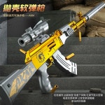 ak47 배그총 충전식 전동 탄피배출 소프트 서바이벌 키덜트 스펀지총알 장난감총 : 일일픽글로벌