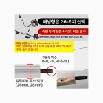 종합농기구부속센타 | 예초기 부착 관리기 김매는 단면 괭이바퀴 텃밭 조립+넓은 부속 김매기 밭갈이 : 영차글로벌