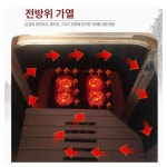 신개념족욕좌욕체험방 | 건식 족욕기 무릎 홈사우나 좌훈 프리미엄 사우나 마사지 내추럴우드컬러 D : 노바 정품 호환 부품 02