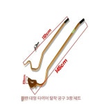 함동이동빵구 | 대형 타이어 수동 대갈래 분리기 이동빵구 정비소 교환 : 영차글로벌