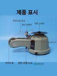 람보문구마트자동판매기 | 자동 테이프 고온 업소용 컷팅기 전동 커터기 마스킹 문구 필름 공급기 마트 테이프커터기 : ongohub