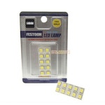 금마종합자동차나라 | 자동차 실내등 LED 10led 31mm 1P 조명 차량용품 차량 내부 차량등 실내 : 종합선물나라