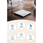 2026 신등장계 체지방계 신체 조성계 Bluetooth 스마트폰 연동 타이쥬케이 건강계 고정밀 경량 수납 전원 자동 ON/OFF 얇은 바디 스케일 강화...