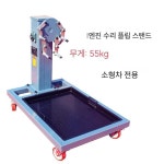 대도자동차엔진보링 | 자동차 분해 보링 정비소 교환 브래킷 엔진 거치대 : 신속믿음배송대행