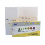 실험실 HSG 박층 크로마토그래피 실리카 겔 플레이트 25x80mm 25x100mm 고준비 TLC 플레이트 유리 기판25x100mm 80pcs : 투인스 컴퍼니 as