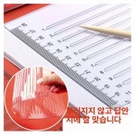 밑줄자 A4 노트 8mm 포함 그리기 나무화 공책 가이드 직선 자+3개 줄긋기자 : 청운글로벌