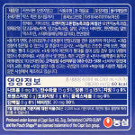 카프리썬 오린지망고 200ml X 20 코스트코 과일 주스 : 요긴상점
