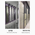 청운조립식앵글 | 타일거치대 조립식 랙 석재 경량 수납장앵글 선반 : 청운글로벌