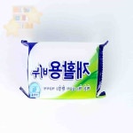 화이트24 셀프빨래방 & YEDARAK 예다락 | 손빨래세탁비누 세탁소빨래비누 전용세탁비누 찌든때빼는 다락책장 : 다락책장