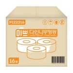 미쁘 다인니 무형광 점보롤 16롤 : 피스s