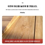 지지원목 최성수 | 고재 테이블 상판 식탁 원목 책상 B. 20x60x3, A. 완전 조립됨, A. 지지 구조 : 오브마켓베스트