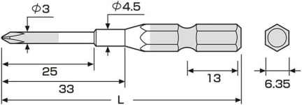 아넥스(ANEX) 컬러 비트 스텝 +0x65 2피스 세트 ACMD-0065 +0 × 65 mm (2 count) : 노바셀렉츠