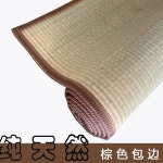 아지트씨제이엠 | 화문석 죽부인 왕골매트 카페트 수면용 러그 돗자리 A. 진한 녹색 테두리, 80x190cm : 스페셜스퀘어