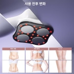 LED 미추기 다역 일본어 설명서 첨부 단일 상품 : 미국글로벌직구샵